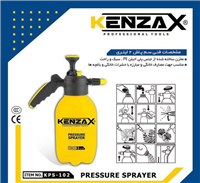 سمپاش 2ليتري کنزاکس