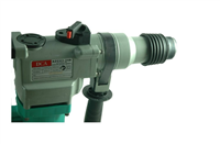 دريل بتن کن چهار شيار 26ميليمتري دي سي اي مدل AZC03-26B