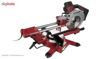 دستگاه فارسی بر اسلایدی آینهل - آینهل